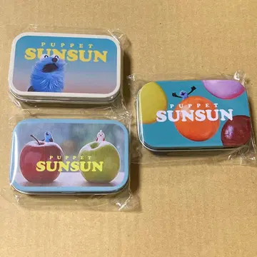 순순 캔 케이스 3개 세트 퍼펫 순순 논논