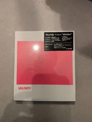 Vaundy 1st Album Strobo 미개봉 CD