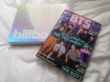 Billboard Korea First Issue BTS 특집