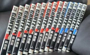 오비 포함 GANTZ 전 14권 세트 오쿠 히로야