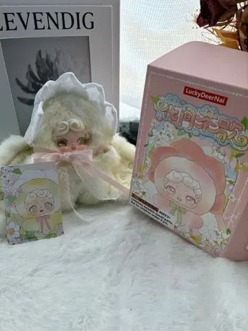 [ 2종 오일향 ] LuckyDeerNai 화간차가 봉제 인형 데이지