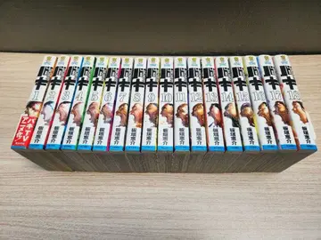 바키 신장판 전 18권 세트 전권 초판본 바키 이타가키 케이스케 BAKI