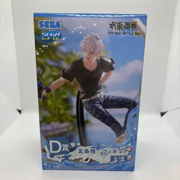 SEGA SPLASHXBATTLE Re 고죠 사토루 피규어 D상