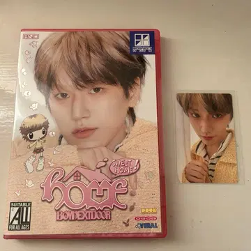 BOYNEXTDOOR 리우