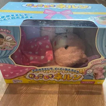 타카라토미 다코시테 네룬 오샤부리츠키 피치 베어 봉제 인형 오샤베리
