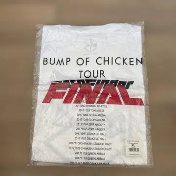 BUMP OF CHICKEN PFtour FINAL 티셔츠 XL