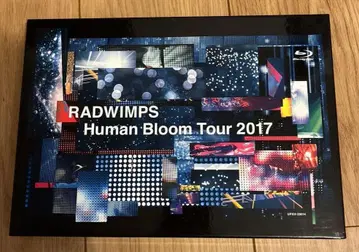 RADWIMPS Human Bloom Tour 2017 Blu-ray