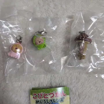 코비토즈칸 메지루시 프렌즈 3종 세트