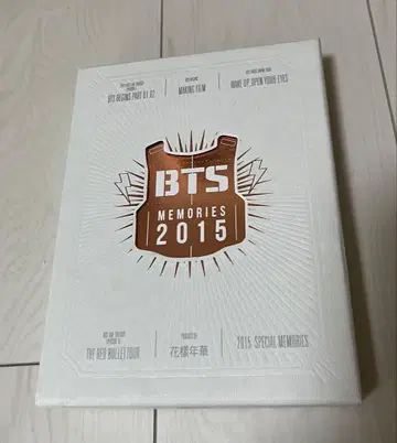 BTS MEMORIES 2015 DVD