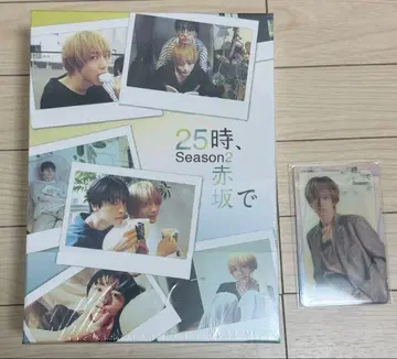 25시, 아카사카에서 Season2 Blu-ray BOX
