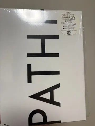 BUMP Pathfinder 블루레이 초회 한정판