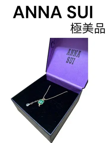 [컨디션 최상] ANNA SUI 클로버 목걸이 드롭 참