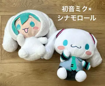 Sanrio 하츠네 미쿠 x 시나모롤 봉제 인형 2개 세트 L