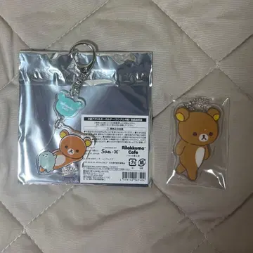 [ 익명 배송 ] 리락쿠마 아크릴 키링