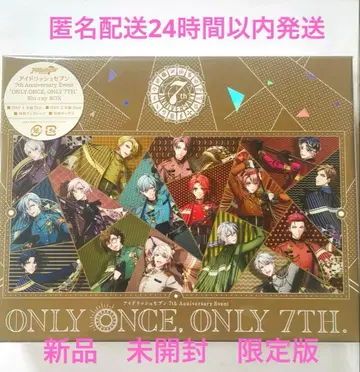 아이들리시 세븐 ONLY ONCE, ONLY 7TH Blu-ray 6b