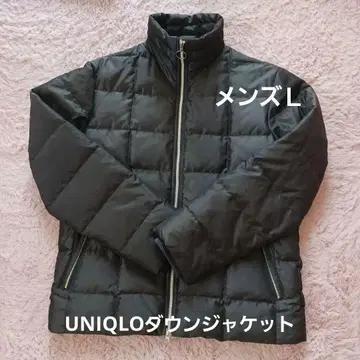다운 자켓
