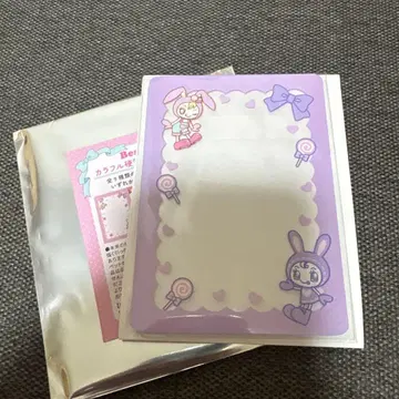 나루미야 해피 파크 나루미야 벨리에 메조 피아노 동전 카드 케이스 보라색