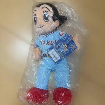 야쿠르트 아톰즈 복각 아톰 봉제 인형