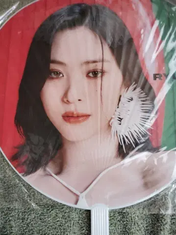 ITZY 류진 부채 RINGO 미개봉