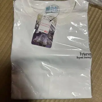 아베일 장송의 프리렌 T셔츠 L사이즈