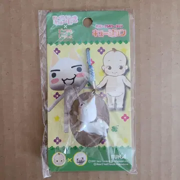 도코데모 잇쇼 큐션 스트랩