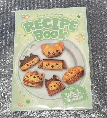 NCT WISH [WISH BAKERY] MD 레시피북