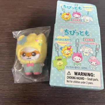 산리오 치비토모 숲의 친구들 코로코로쿠리린