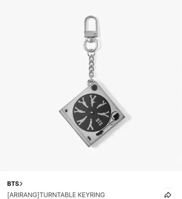 BTS 공식 턴테이블 키링
