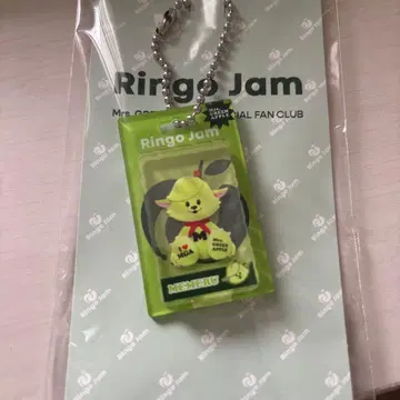 Mrs. GREEN APPLE Ringo Jam 키링