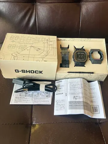 CASIO G-SHOCK DW-H5600EX-1JR G-SQUAD