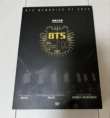 BTS MEMORIES OF 2014 DVD
