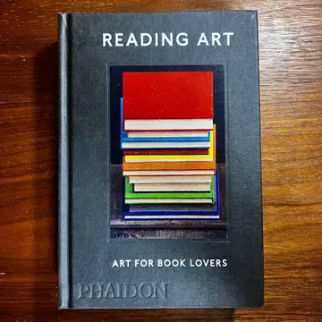 Reading Art: 책을 사랑하는 사람들을 위한 아트