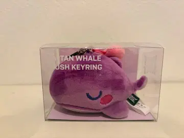 TinyTAN WHALE PLUSH KEYRING 봉제 인형