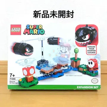 새상품 LEGO 71366 매그넘 킬러의 빙글빙글 챌린지 슈퍼 마리오