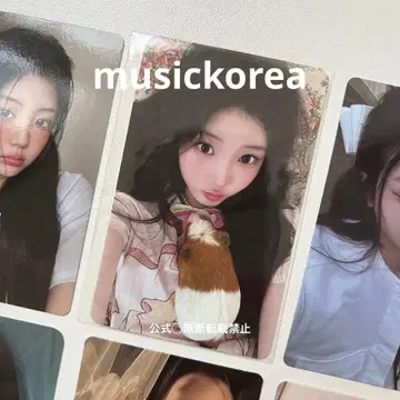 ILLIT 트레이딩 카드 럭키 드로우 원희 musickorea