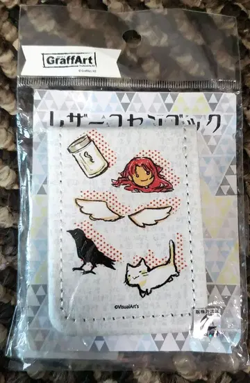 [ 구하기 어려움 ] 사요나라오 오시에테 가죽 포스트잇 북 그래프 아트