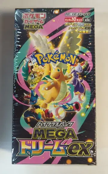 포켓몬 M2a 메가 드림 ex 1BOX (10팩입) 1BOX