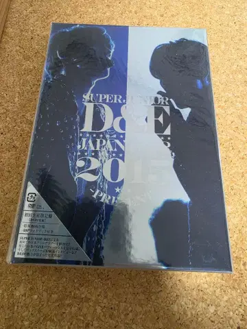SUPER JUNIOR D&E JAPAN TOUR 2015 초회 한정판
