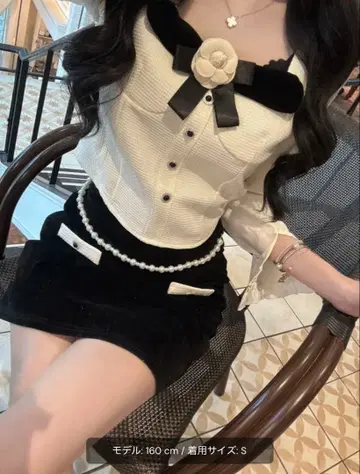 kerry 센터 리본 셋업