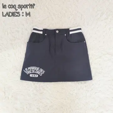 르꼬끄 스포르티브 여성용 스커트 M