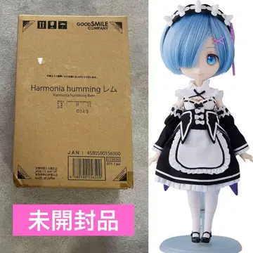 harmonia humming 렘 하르모니아 하밍 리제로 인형