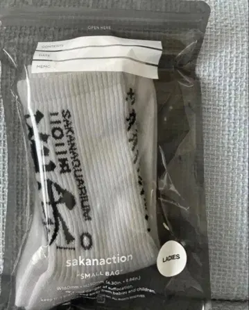 사카낙션 sakanaction SAKANAQUARIUM 삭스 양말