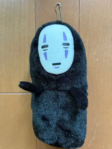 지브리 카오나시 메이 게 키링 2개 세트