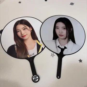 LE SSERAFIM KAZUHA 부채 2종 세트 카즈하
