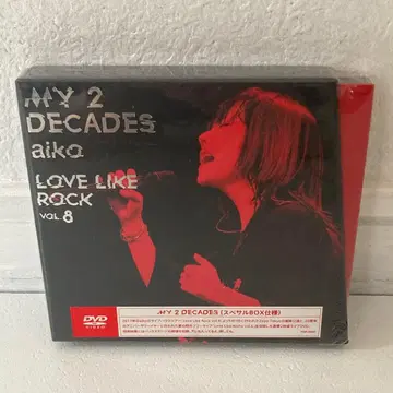 aiko / My 2 Decades 2DVD [ 초회반 ]