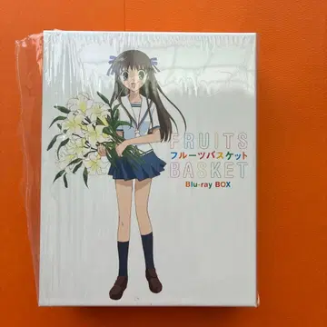 후르츠 바스켓 Blu-ray BOX (초회 생산 한정판 5매 세트)