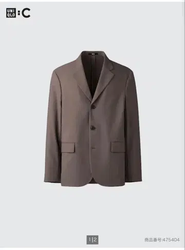UNIQLO C 테일러드 자켓 팬츠 셋업