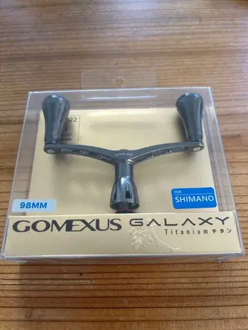 GOMEXUS GALAXY 98mm 시마노용 더블 핸들