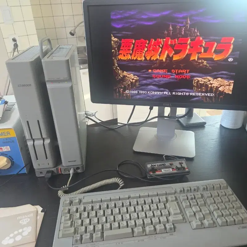 x68000 본체 + 모니터 + 키보드 + 게임패드 풀셋