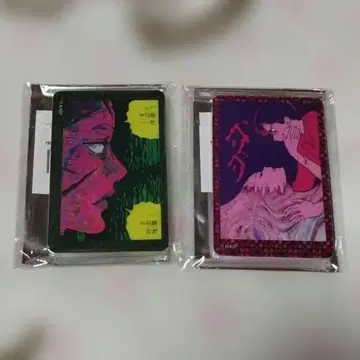 [ 미사용, 낱개 판매 가능 ] 이토 준지 토미에 마그넷